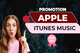 do organic viral apple music itunes music promotion to active music lovers