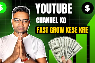 transforming your vision into eye catching thumbnails and graphics