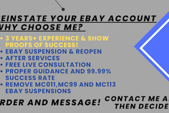 reinstate ebay suspension mc011 and mc113 by providing documents