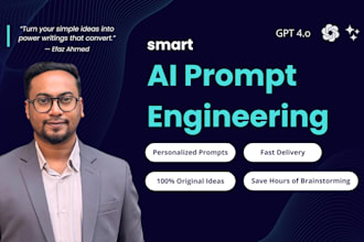 engineer personalized chatgpt prompts to boost your business