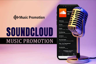promote your soundcloud music to real engaged listeners