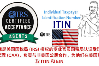 apply itin taxpayer identification number irs non resident