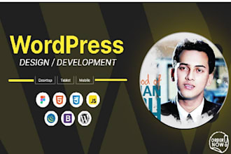 design a professional wordpress website page
