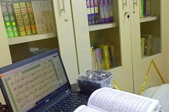 be your top quran teacher or quran tutor, online lessons