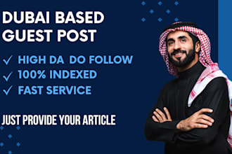publish high authority uae dubai guest post with dofollow backlinks