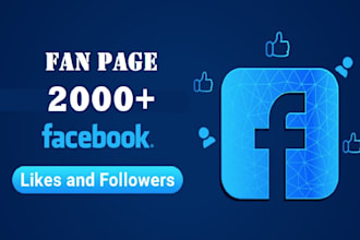 increase your facebook fan page organically with real followers