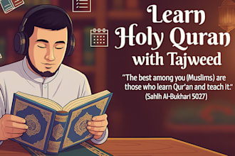 recite beautiful holy quran verses for your project or video