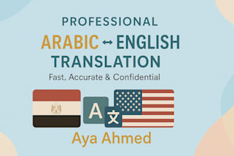 accurate arabic to english translation by native speaker