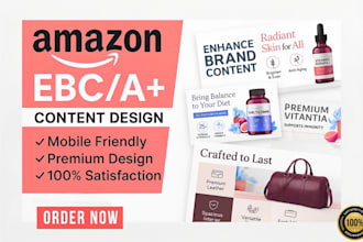 design amazon a plus content ebc enhanced brand content and listing images