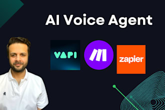 build ai voice agent using vapi for ecommerce store