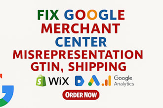 fix google merchant center suspension gtin