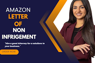 draft counsel document for your amazon product with non infringement letter