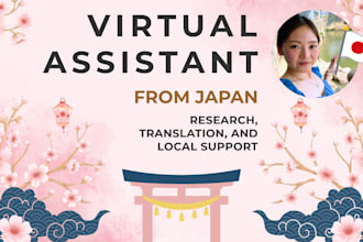 help your business enter and navigate the japanese market