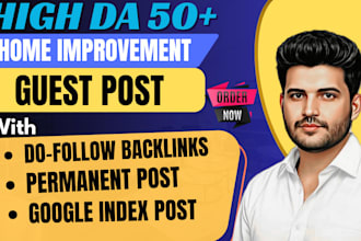 do home improvement guest post on da50 home blog