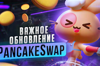 build pancake swap trading bot uniswap bot pancake swap bot crypto bot uniswap