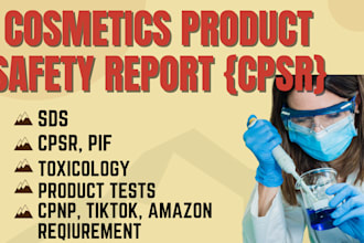 do cosmetic cpsr pif sds toxicology product label for eu uk amazon cpnp scpn cpc