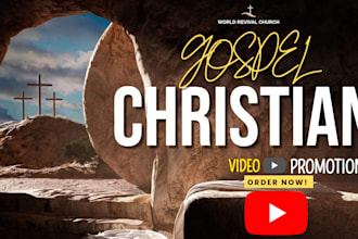 do christian youtube video promotion, christmas music