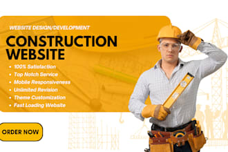 create construction website contractor hvac remodeling plumbing roofing website