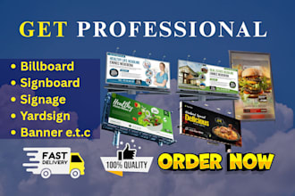 elegantly design banner yard sign billboard roll up retractable signage in 24hrs