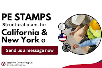 pe stamp, civil structural plans for california and new york permit