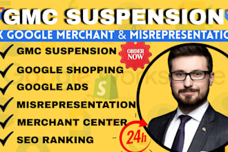fix google merchant center suspension shopping ads misrepresentation seo ranking