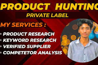 research product for private label amazon fba