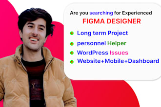 design saas website ui ux in figma