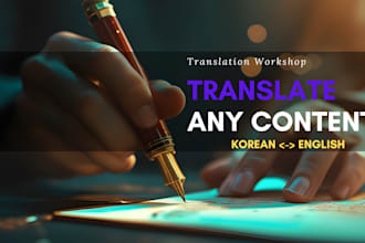 localize your any kinds of documents and contents