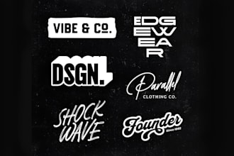 do urban streetwear clothing brand logo design
