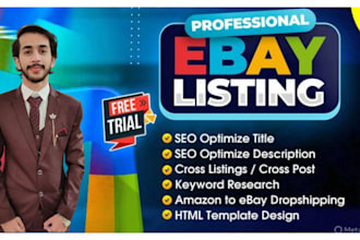 create and optimize ebay product listings