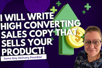 craft high converting sales page copy that sells your product