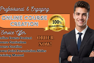 create online course content training manual ebook to course curriculum