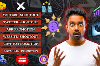 shoutout twitter promote website share link to 120m ig,yt,app,fb,crypto users
