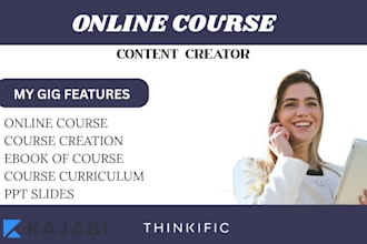 create online course content course curriculum lesson plan course creation ppt