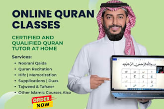 to be taught quran online by experienced male and female teachers for all ages