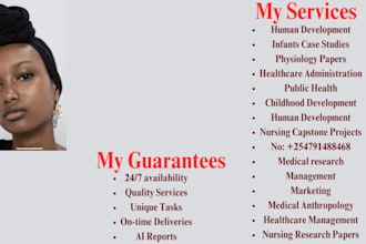 do human development, infant and child development