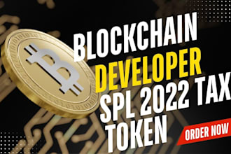 fork photon pump fun four meme img infinite tax token 2022 evm solana blockchain