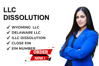 llc amendment, llc dissolution, llc reinstatement, llc address change,