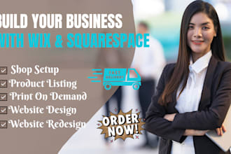 wix store wix website wix booking website squarespace store squarespace website