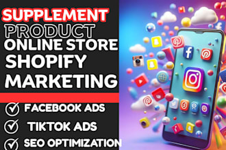 food supplement shopify store marketing food supplement store promotion