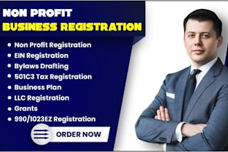 register 501c3 nonprofit registration, reinstate 501c3, 990, 1023, ein, bylaws