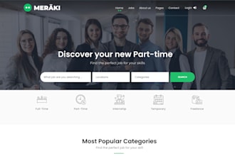 recruitment website design job board staffing agency portal