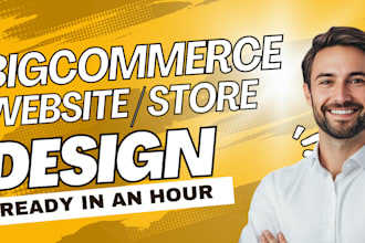 big commerce website bigcommerce bigcommerce store bigcommerce seo big commerce