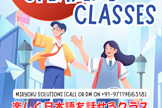 help in speak japanese language