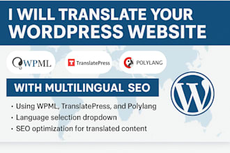 translate wordpress website using wpml translatepress polylang multilingual seo