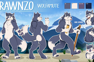 design furry fursona reference sheet, oc, custom character art and poses