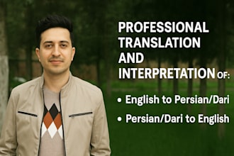 do accurate english to dari translation