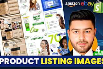 design product infographic, listing images for amazon, shopify, ebay, etsy etc