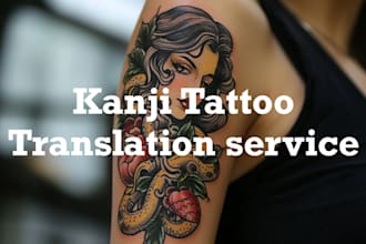 help you find the right kanji for your tattoo