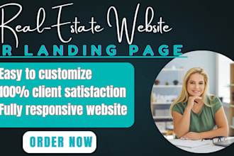 build real estate website real estate landing page investor landing page